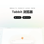 tabbit